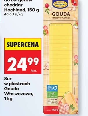 Ser w plastrach Gouda, 1 kg promocja w Biedronka