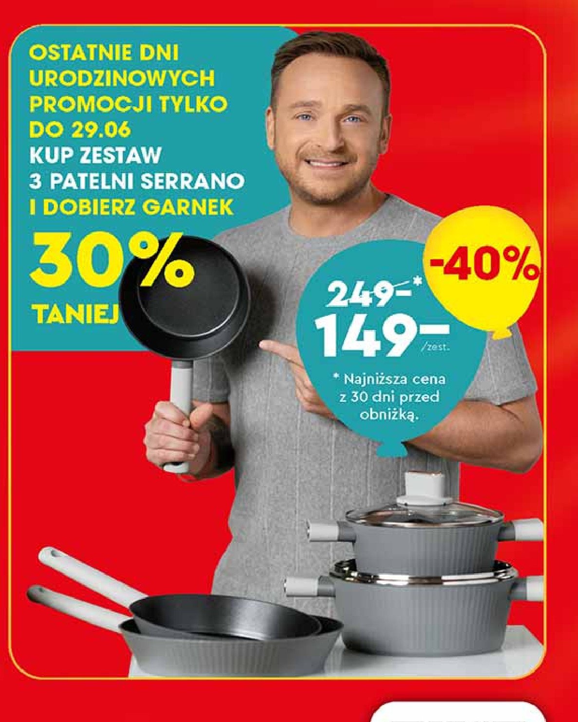 Zestaw patelni serrano 20 cm + 24 cm + 28 cm Florina (florentyna) promocja w Biedronka