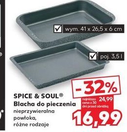 Blacha do pieczenia 3.5 l Spice&soul promocja