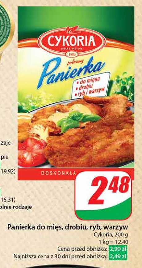 Panier do mięsa Cykoria promocja