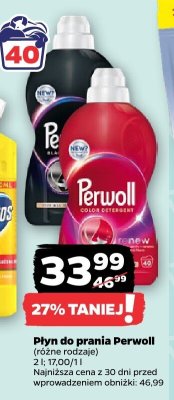 Płyn do prania, różne rodzaje promocja w Netto
