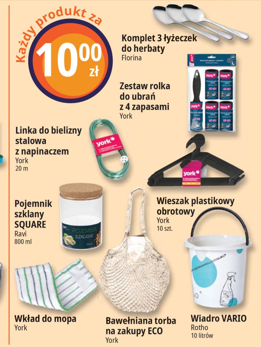 Wk艂ad do mopa p艂askiego York promocja