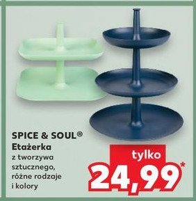 Etażerka z tworzywa sztucznego kwadratowa Spice&soul promocja