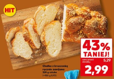 Chałka z kruszonką ręcznie zawijana promocja w Kaufland