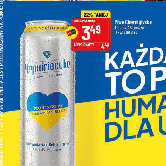 Piwo Chernigivske promocje