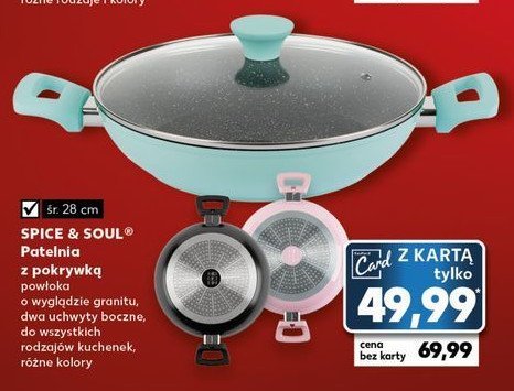 Patelnia z pokrywk膮 28 cm Spice&soul promocja