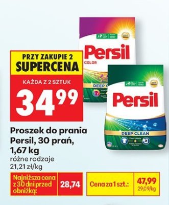 Proszek do prania Persil Color Deep Clean, 30 prań, 1,67 kg promocja w Biedronka