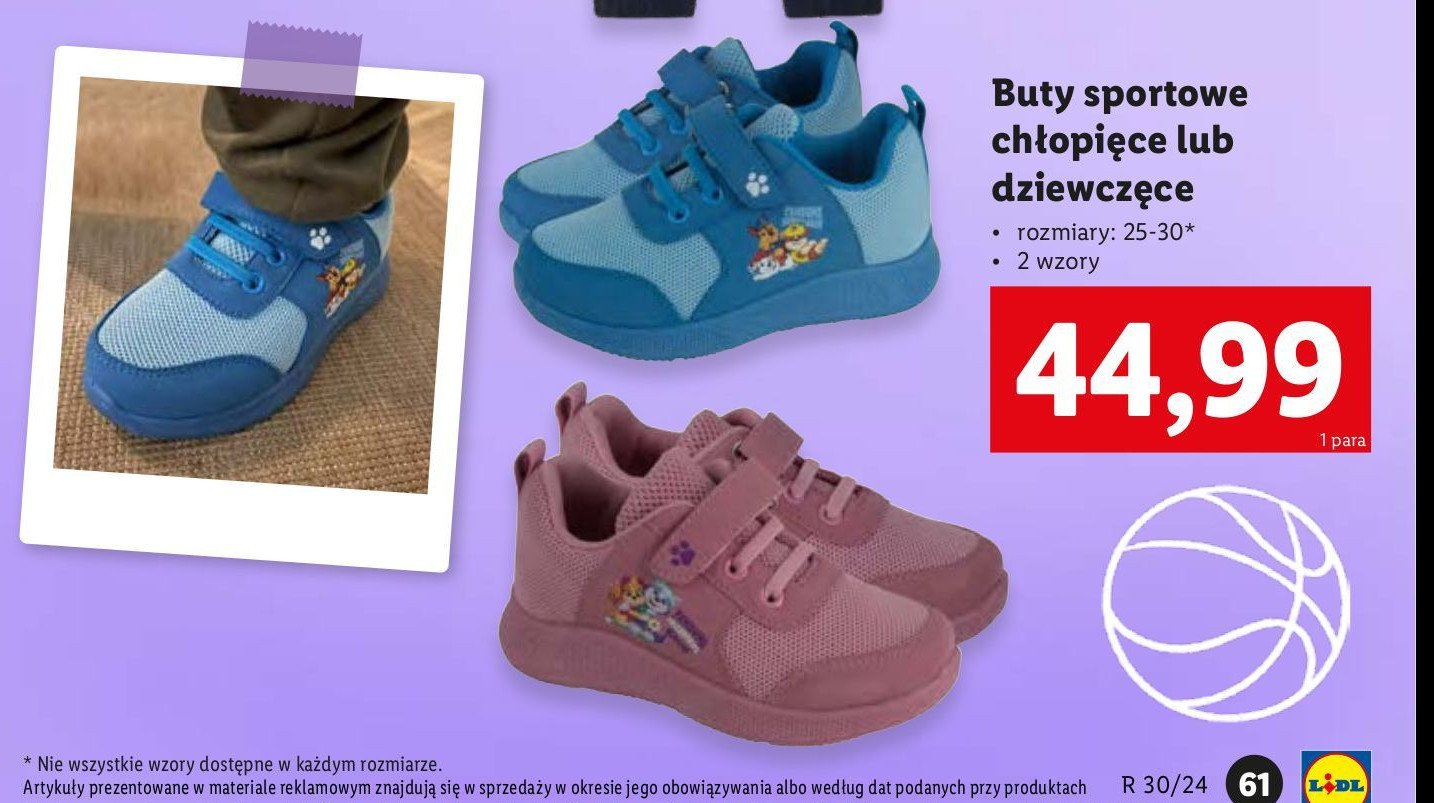 Buty sportowe chłopięce 25-30 promocja