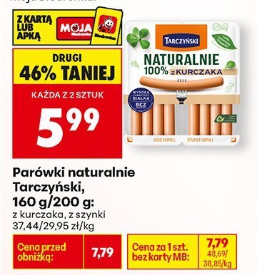 Parówki naturalnie z  szynki promocja w Biedronka