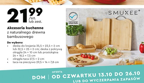Taca bambusowa okr膮g艂a 27.5 cm Smukee promocja