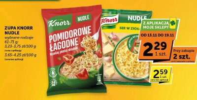 Zupa Knorr Nudle Pomidorowe Łagodne promocja w Groszek