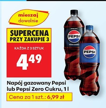 Nap贸j promocja w Biedronka