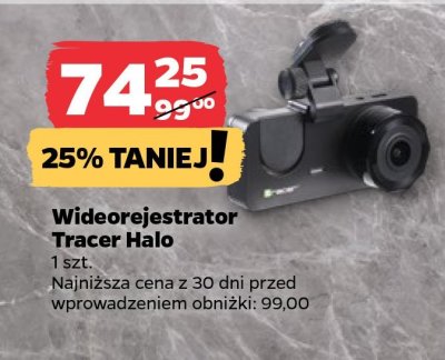 Wideorejestrator Halo 1 szt. promocja w Netto