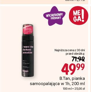 Pianka samoopalaj膮ca B.tan promocja
