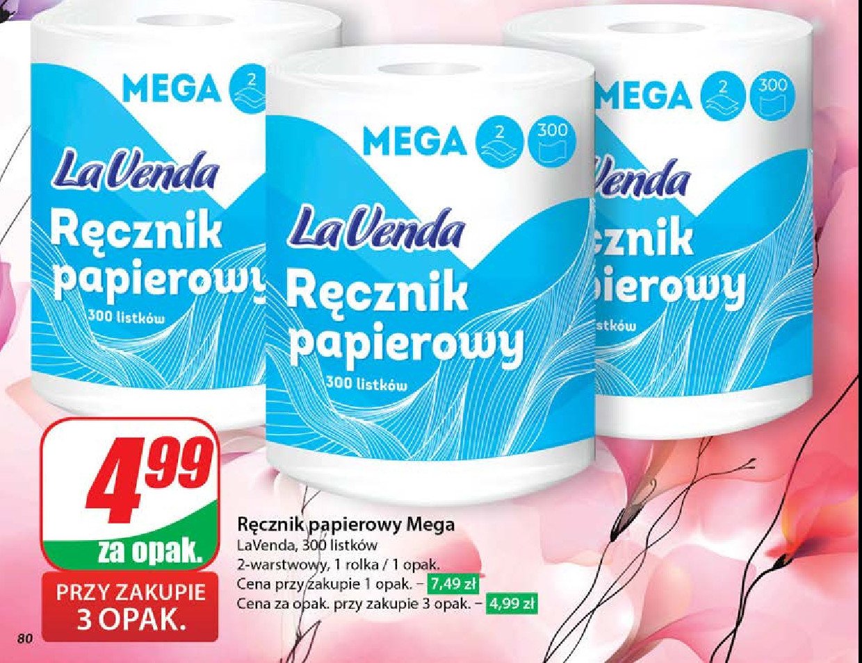 Ręcznik papierowy mega Lavenda promocja