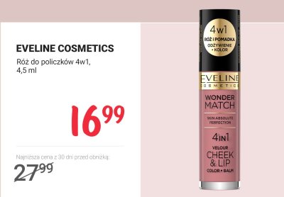 Róż do policzków 4w1 promocja w Rossmann