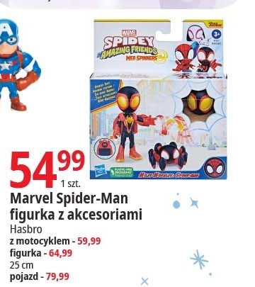 Pojazd Hasbro promocja