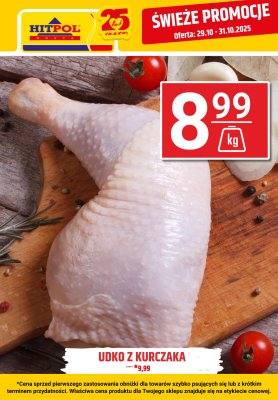 Udko z kurczaka na grill promocja w Hitpol
