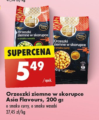 Orzeszki ziemne w skorupce o smaku wasabi Asia flavours promocja w Biedronka