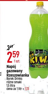 Nap贸j kiwi RZESZOWIANKA promocja
