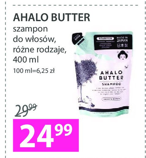 Szampon do włosów wygładzająco regenerujący Ahalo butter smooth repair promocja