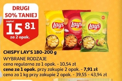 Chipsy pikantna papryka Lay's Frito lay lay's promocja