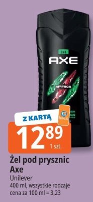 Żel pod prysznic Axe Unilever Africa promocja w Leclerc