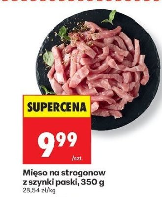 Mięso na strogonow z szynki paski, 350 g promocja w Biedronka