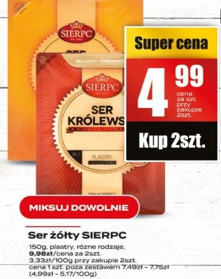 Ser promocja w Supeco