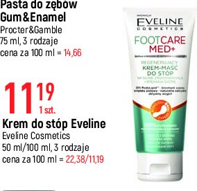 Krem-ma艣膰 do st贸p promocja