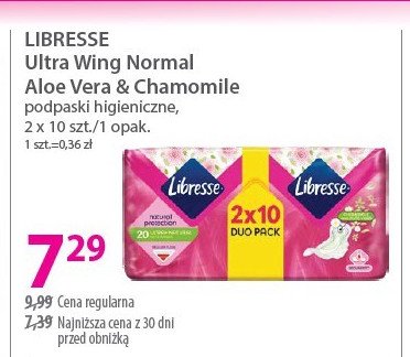 Podpaski aloe vera & camomile normal Libresse ultra thin promocja w Hebe