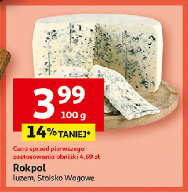 Ser rokpol promocja