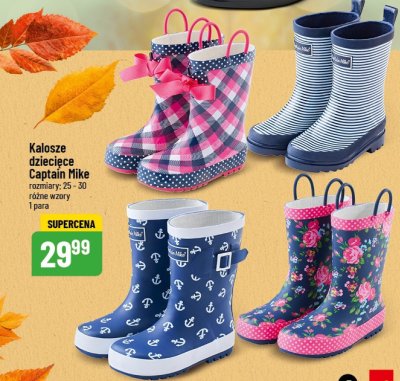 Kalosze dziecięce r. 25-30, różne wzory Captain Mike promocja