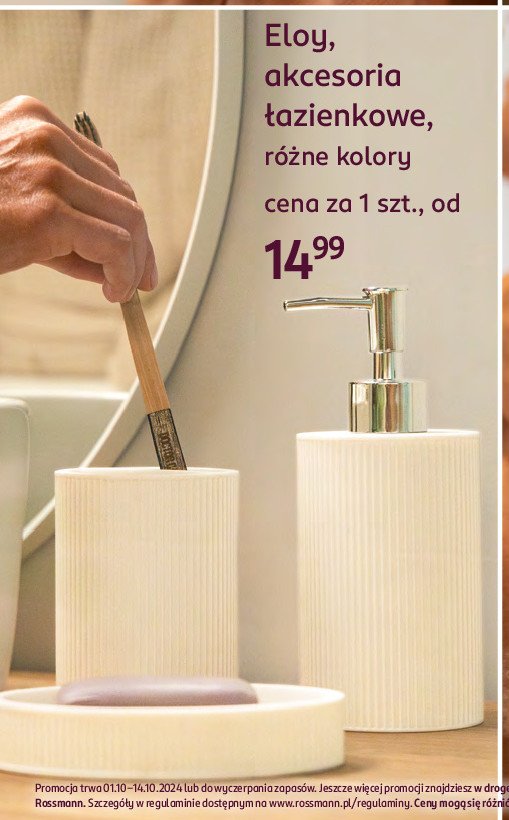 Kubek na szczoteczki Eloy promocja w Rossmann