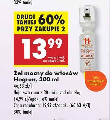 Żel do włosów w sprayu mocny Hegron gel spray promocja