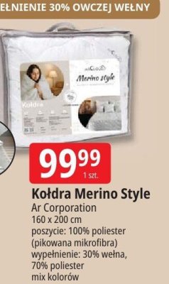 Kołdra Merino Style Ar Corporation promocja w Leclerc