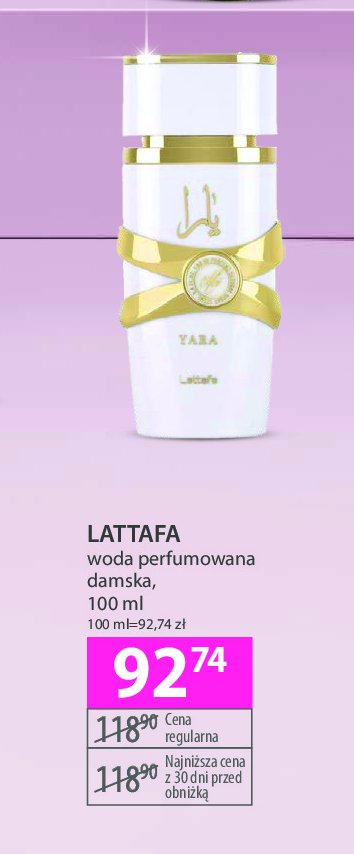 Woda perfumowana Lattafa yara promocja