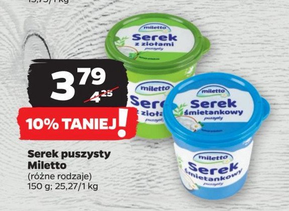 Serek puszysty z ziołami Miletto promocja