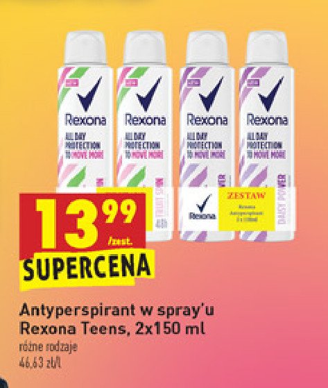 Dezodorant Rexona fruit spin promocja