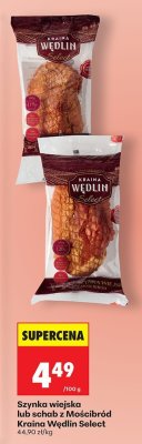 Szynka wiejska  promocja w Biedronka