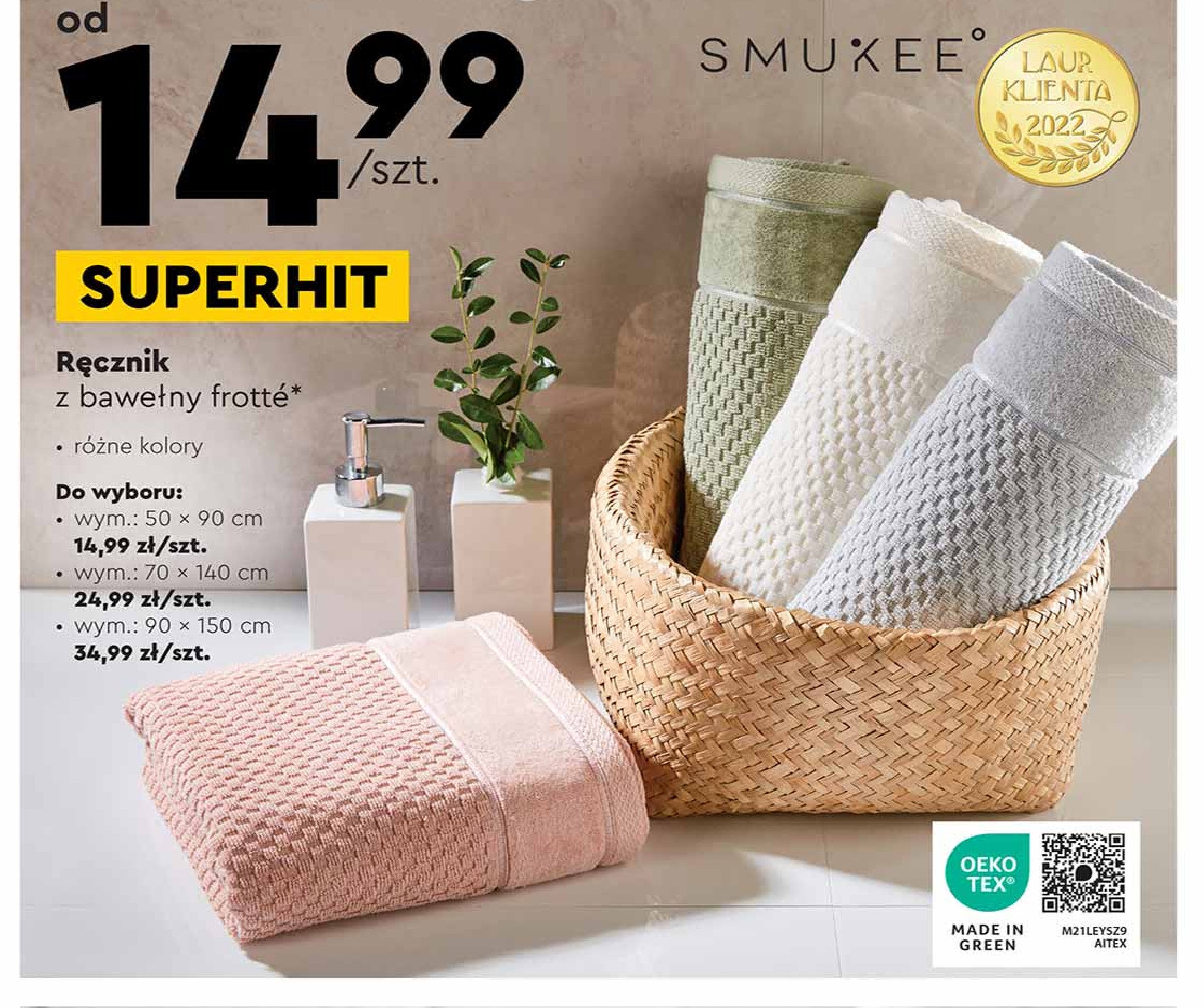 R臋cznik frotte 90 x 150 cm Smukee promocja