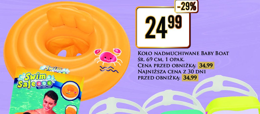 Koło do pływania 69 cm promocja w Dino