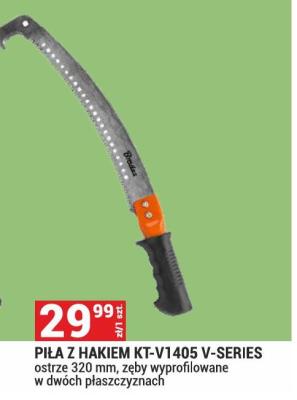 Pi艂a promocja w Merkury Market
