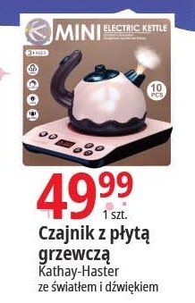 Czajnik z p艂yt膮 grzewcz膮 Kathay-haster promocja