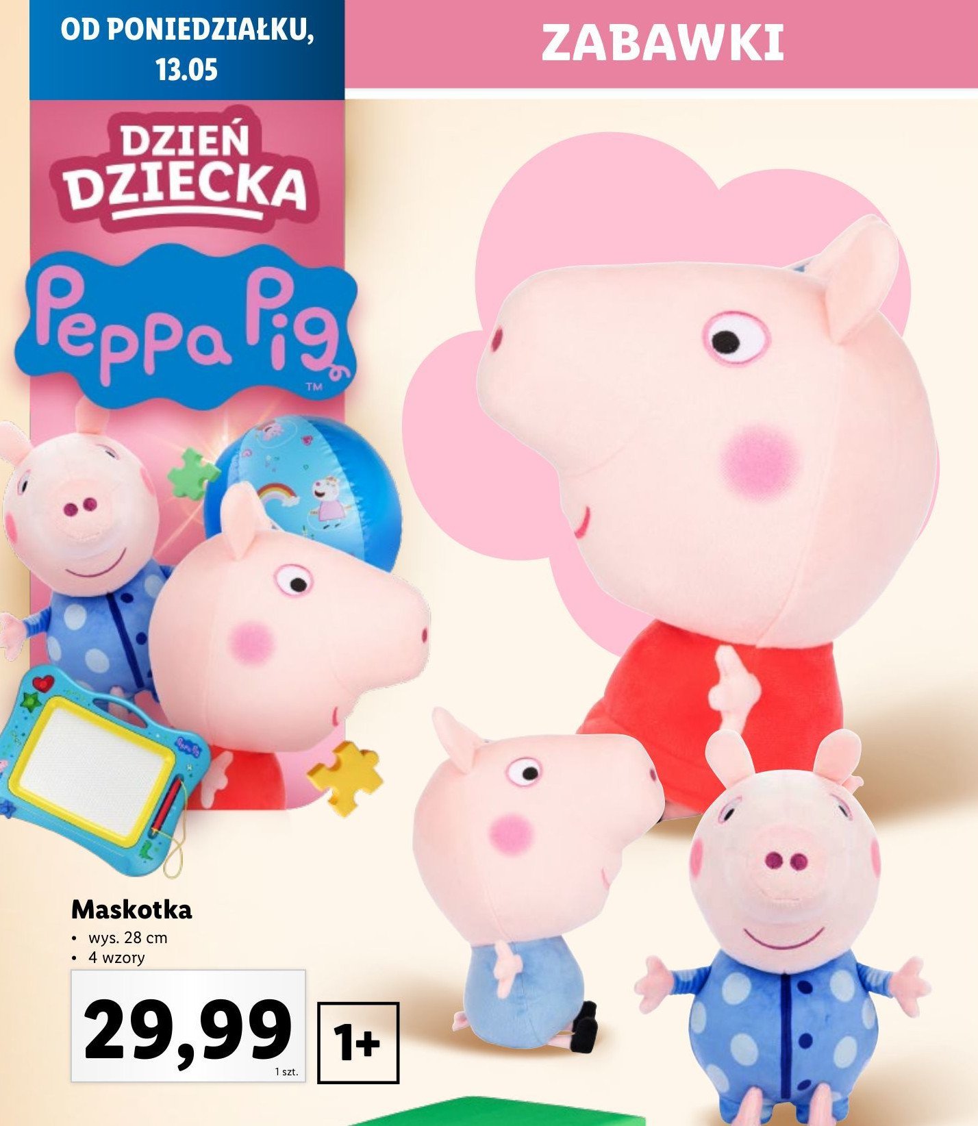 Maskotka peppa pig 28 cm promocja