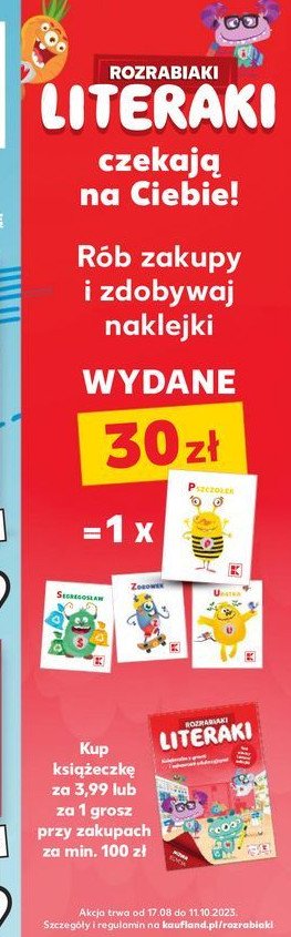 Rozrabiaki literaki promocja