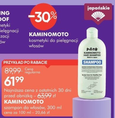 Szampon do włosów Kaminomoto promocja w Super-Pharm