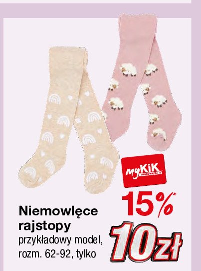 Rajstopy niemowl臋ce 62-92 cm promocja
