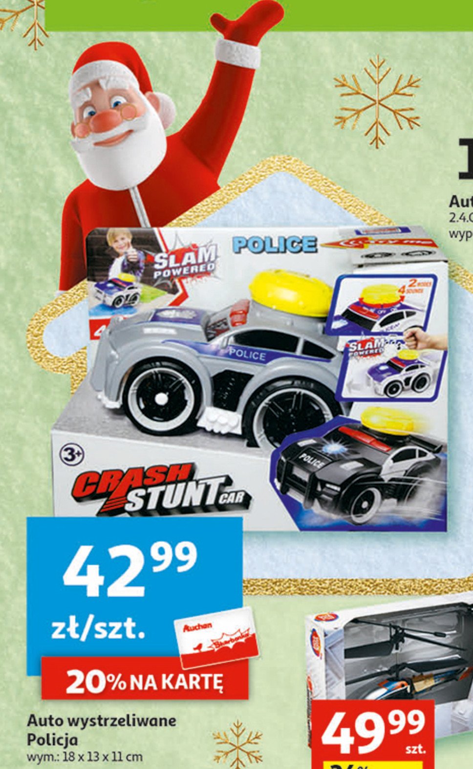 Auto wystrzeliwane promocja