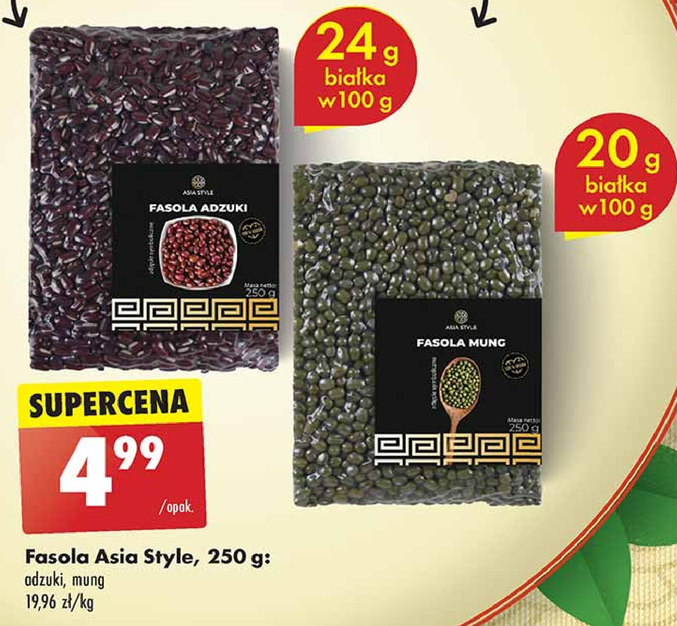 Fasola adzuki Asia flavours promocja w Biedronka